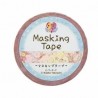 Sailor Moon - magical ribbons - Washi paper masking tape