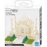 Taj Mahal (neue Ver.) PN-143 Paper Nano von Kawada