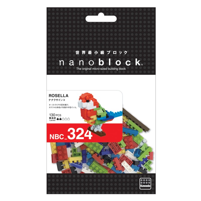 Nautilus Nanoblock Micro Sized Building Block Construction Toy Kawada NBC192 