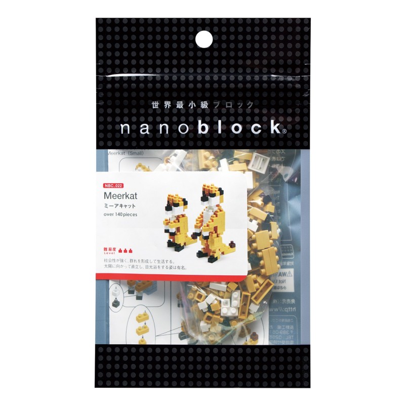 Meerkat (old ver.) NBC-022 NANOBLOCK the Japanese mini