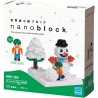 Jeux dans la neige NBH-165 NANOBLOCK | Sights to See series