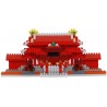 Burg Shuri NBM-030 NANOBLOCK | Sights to See series