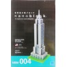 Empire State Building NBM-004 NANOBLOCK | Middle series