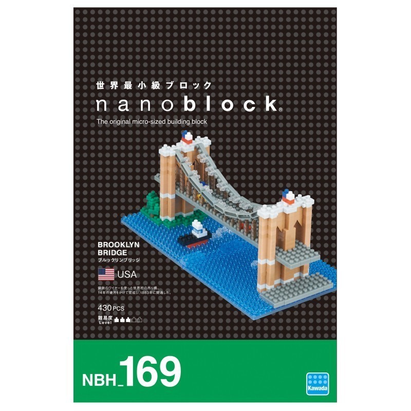 nanoblock brooklyn bridge