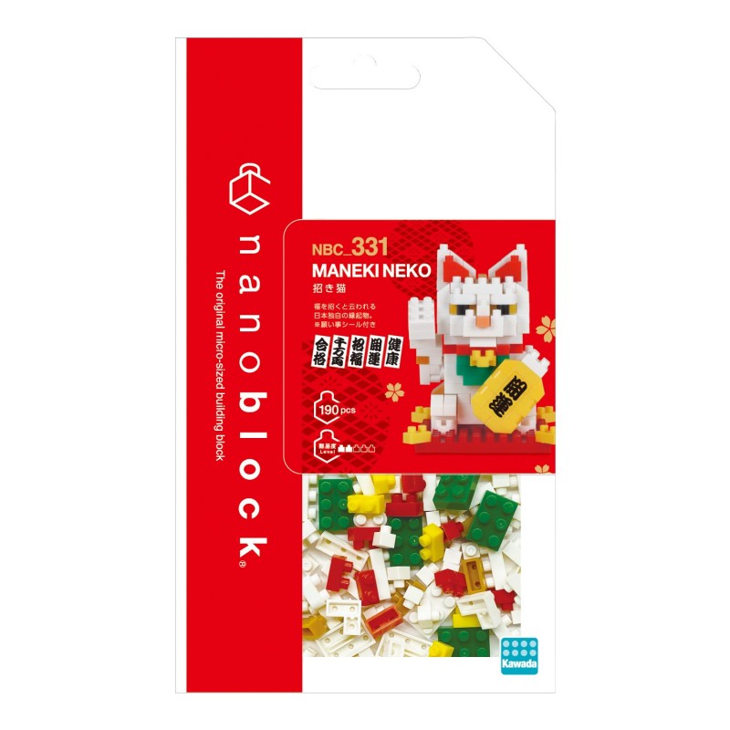 mini lucky cat
