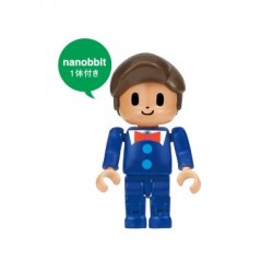 Playing Piano NBH-167 NANOBLOCK | Sights to See