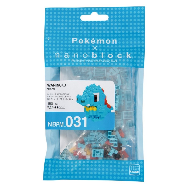 MA Waninoko Model/_kits Kawada NBPM-031 nanoblock Pokemon Totodile