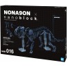 Nonagon Model Tiger-Skelett NBM-016 NANOBLOCK trifft NONA9ON
