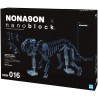 Nonagon Tiger Skeleton Model NBM-016 NANOBLOCK meets NONA9ON