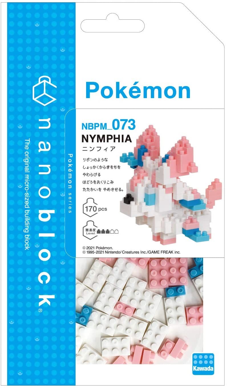 Nymphali - Pokémon™ x nanoblock™ - MyNanoblock