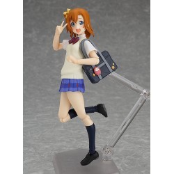 Honoka Kosaka Figur - LoveLive! | figma 253