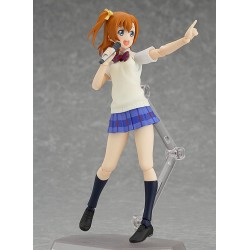 Honoka Kosaka Figur - LoveLive! | figma 253