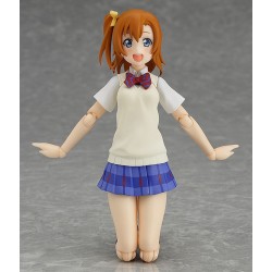 Honoka Kosaka Figur - LoveLive! | figma 253