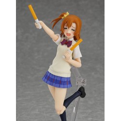 Honoka Kosaka Figur - LoveLive! | figma 253