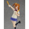 Honoka Kosaka Figur - LoveLive! | figma 253