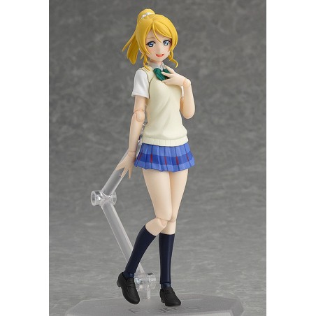 Eli Ayase Figurine - LoveLive! | figma 259