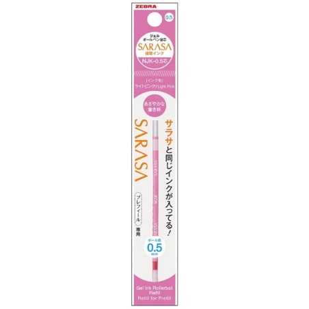 light pink 0.5mm Sarasa NJK-0.5 refill RNJK5-LP Refill / Replacement by Zebra