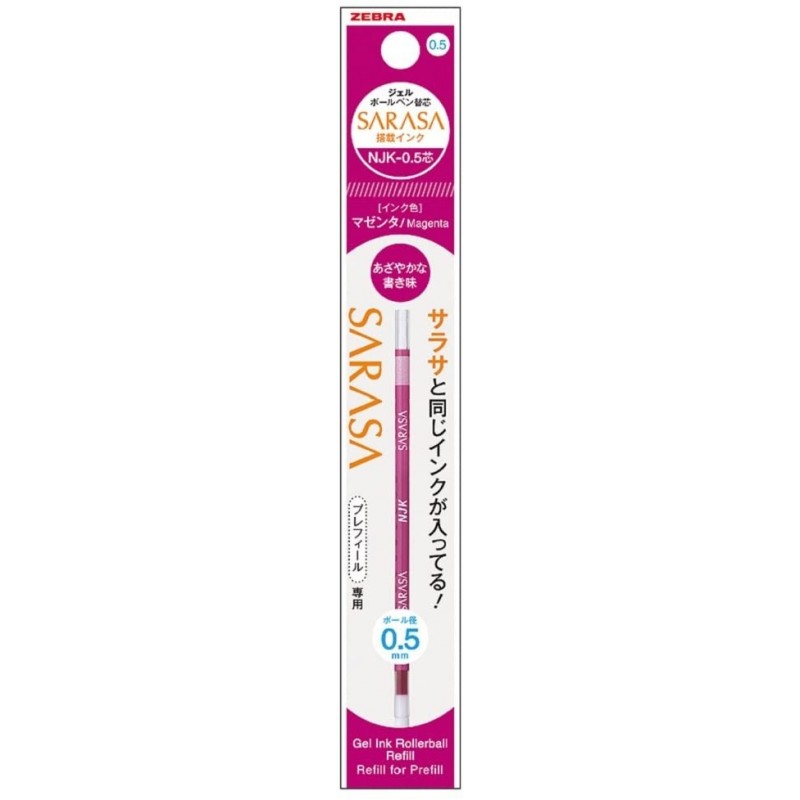 magenta 0.5mm Sarasa NJK-0.5 refill RNJK5-MZ Refill / Replacement by Zebra