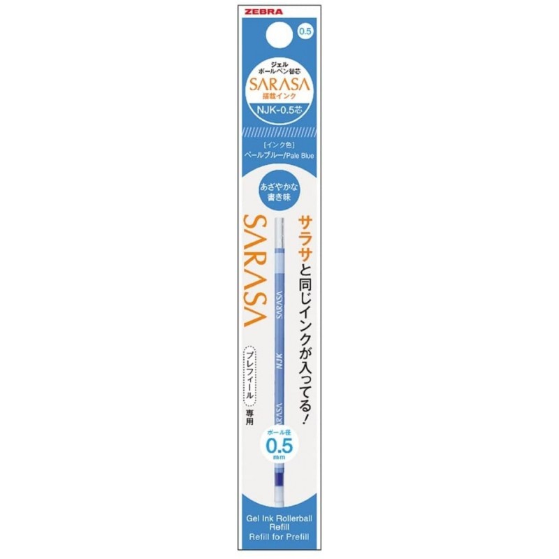 pale blue 0.5mm Sarasa NJK-0.5 refill RNJK5-PB Refill / Replacement by Zebra