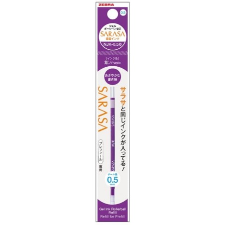 purple 0.5mm Sarasa NJK-0.5 refill RNJK5-PU Refill / Replacement by Zebra