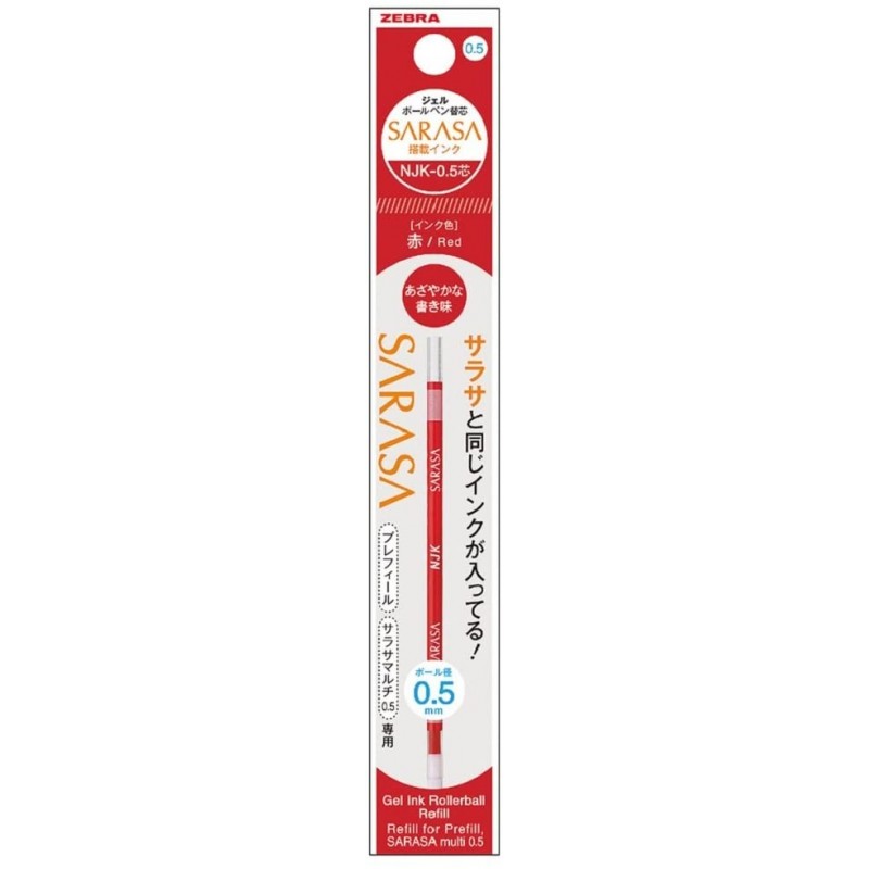 red 0.5mm Sarasa NJK-0.5 refill RNJK5-R Refill / Replacement by Zebra