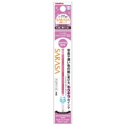 shiny pink 0.5mm Sarasa NJK-0.5 refill RNJK5-SP Refill /...