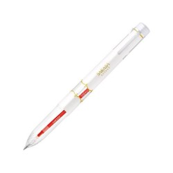 white Sarasa Select 5-color rechargeable pen body (Lead holder) S5A15-W by Zebra
