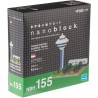 Changi Airport Control Tower NBH-155 NANOBLOCK the Japanese mini construction block | Sights to See series