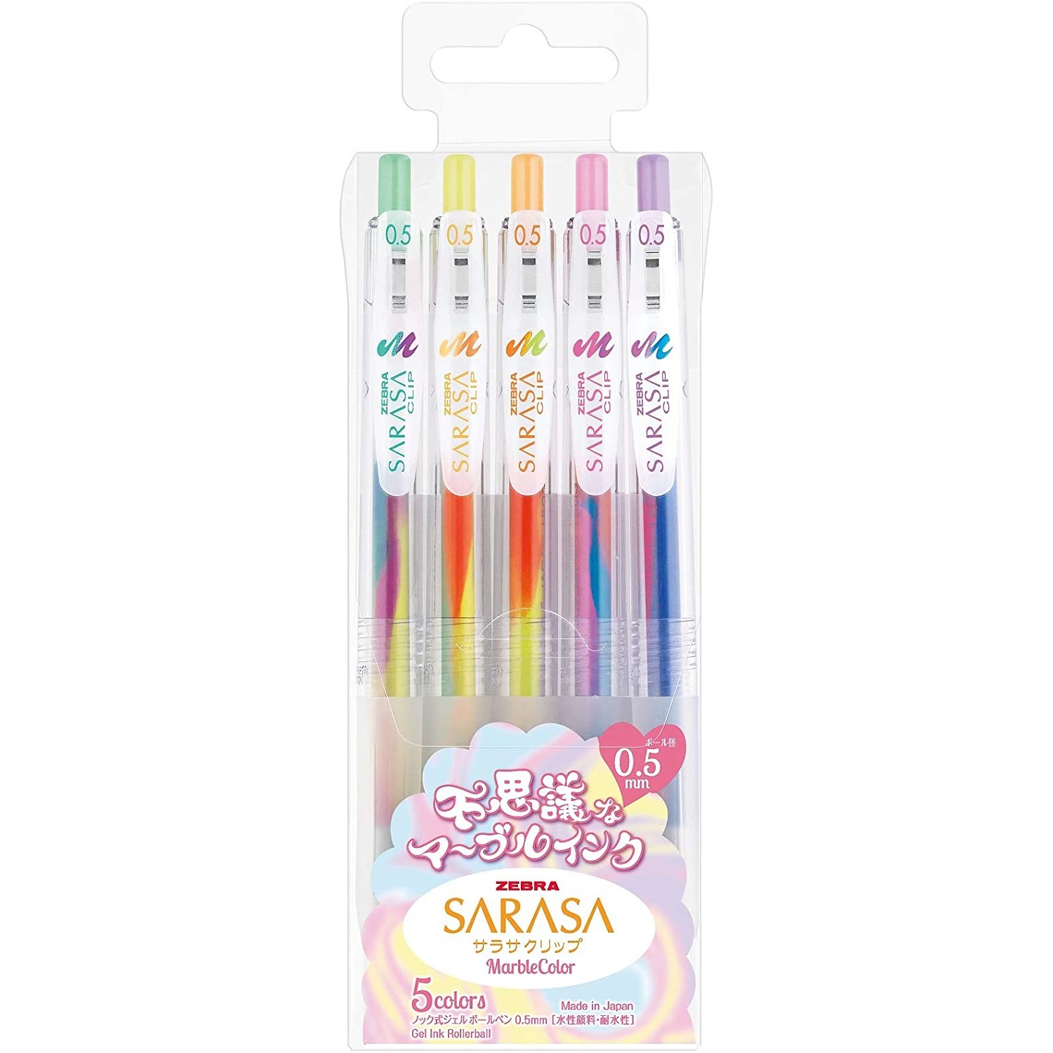 rose corail Sarasa Select corps du stylo rechargeable 5 couleurs  (porte-mine) S5A15-COP de Zebra