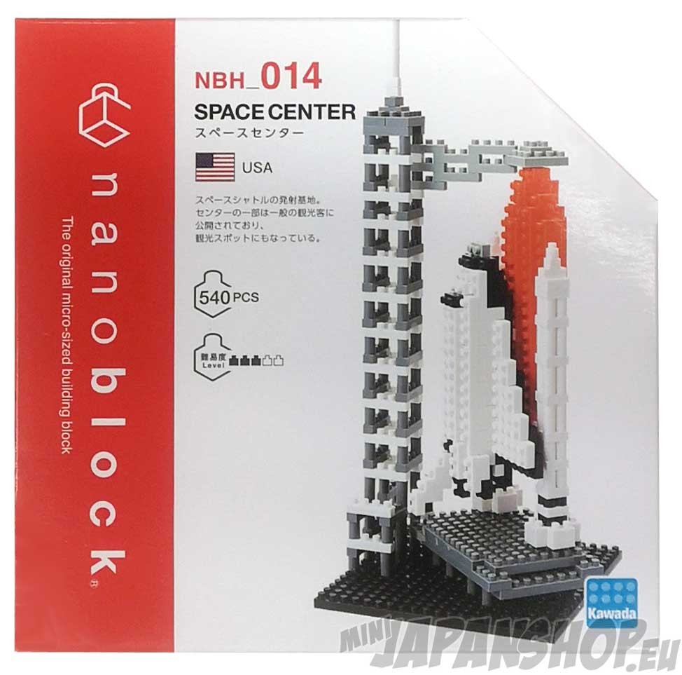 260 Piece Nanoblock Space Station Building Set