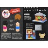 Resort Cottage NBI-002 NANOBLOCK | Sights to See