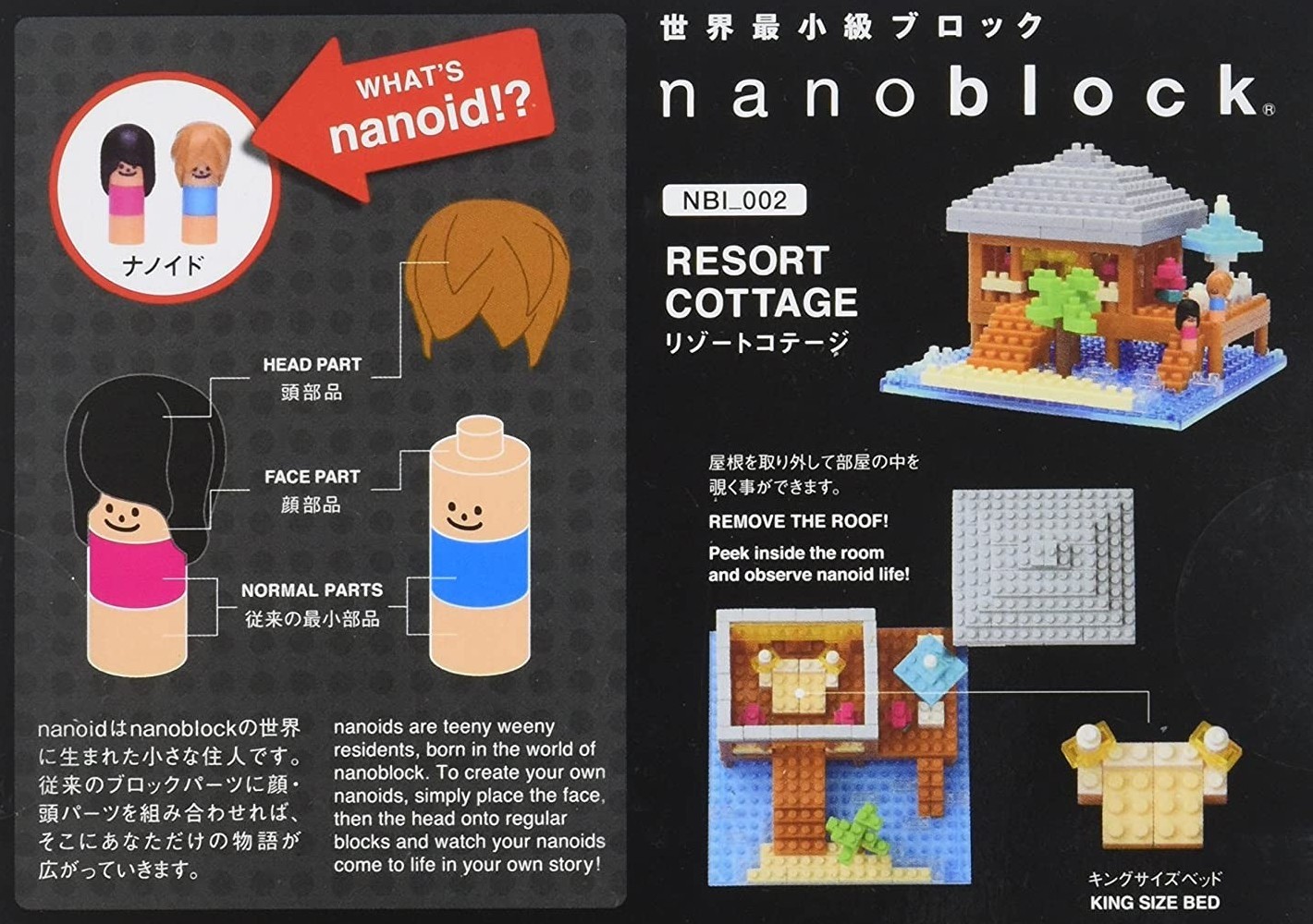 Resort Cottage Nbi 002 Nanoblock The Japanese Mini Construction Block Sights To See