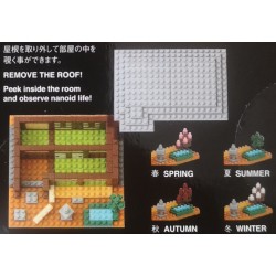 Maison japonaise NBI-001 NANOBLOCK | Sights to See