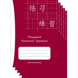 Set de 5 cahiers d'écriture pour japonais ou chinois...