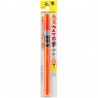 Brush Pen: Medium Tip, Pigment Ink (Vermillion), refillable | XFP9L by Pentel