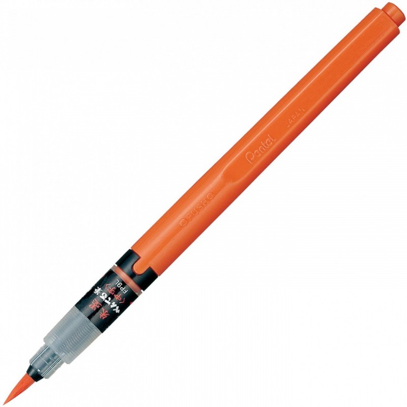 Brush Pen: Medium Tip, Pigment Ink (Vermillion), refillable | XFP9L by Pentel