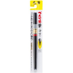 Brush Pen: Medium Tip, Dye Ink, refillable | XFL2L by Pentel