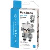 Dakuma NBPM-076 NANOBLOCK trifft Pokemon