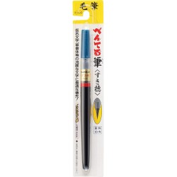 Brush Pen: strengthened tip, Dye Ink, refillable | XFL2V by Pentel