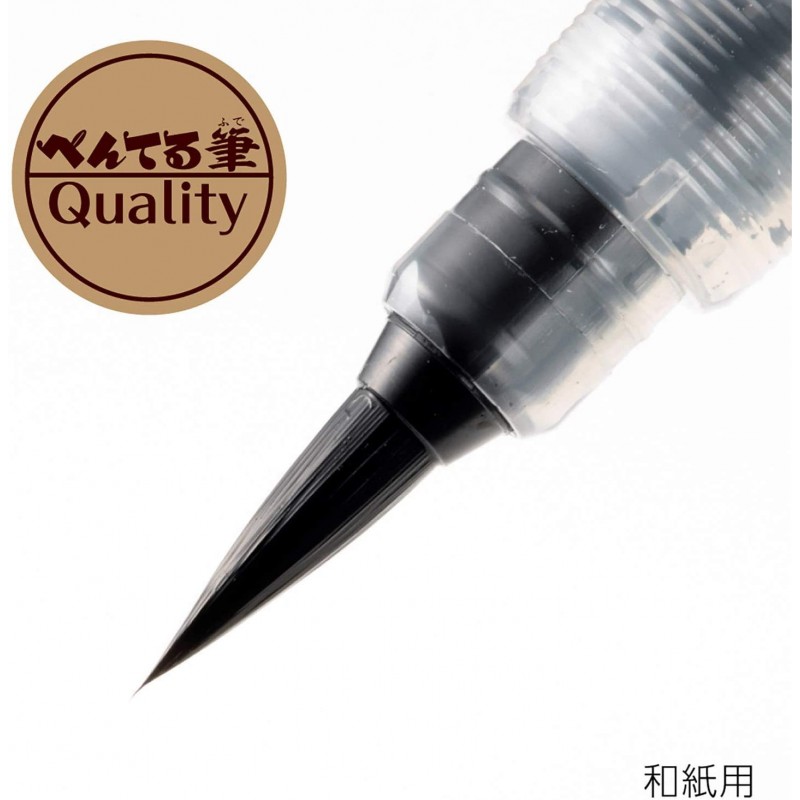Feutre pinceau Japonais encre noire Pentel calligraphie et Mangas