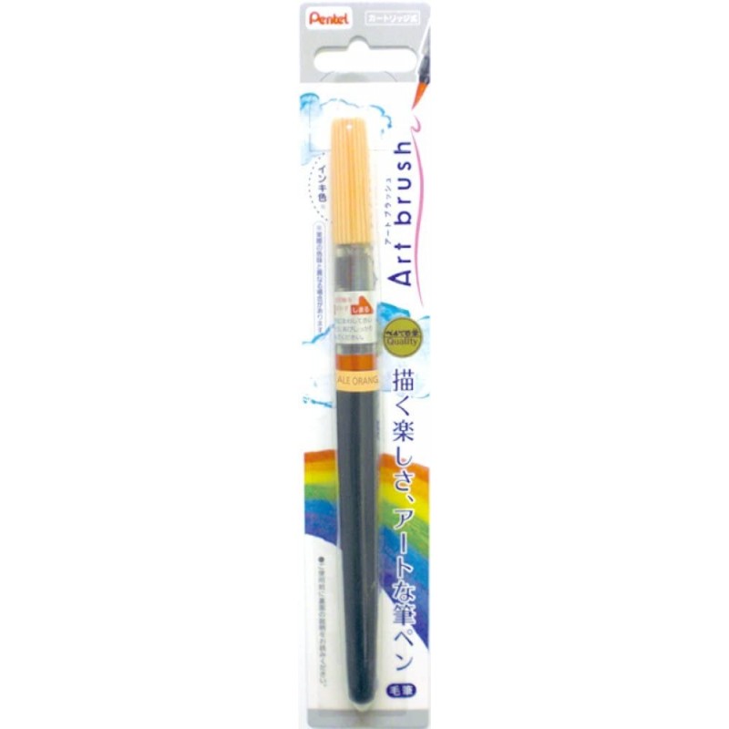 Pennello Artistico Pentel Art Brush Colore Giallo Limone - XGFL-105