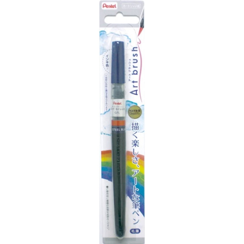 Pentel Art Brush Pen XGFL-117, Pennello Per Arte A Punta Fine, Colore Blu Acciaio