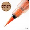 Brush Pen: Medium Tip, Pigment Ink (Vermillion), refillable | XFP9L by Pentel