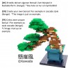 Pine Bonsai Deluxe Edition NB-039 NANOBLOCK | Deluxe series