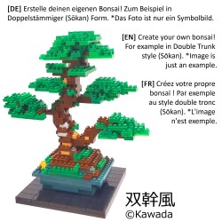 Bonsai Pin Deluxe Edition NB-039 NANOBLOCK | Deluxe series