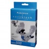 nanoblock Pokemon Lugia NBPM-032