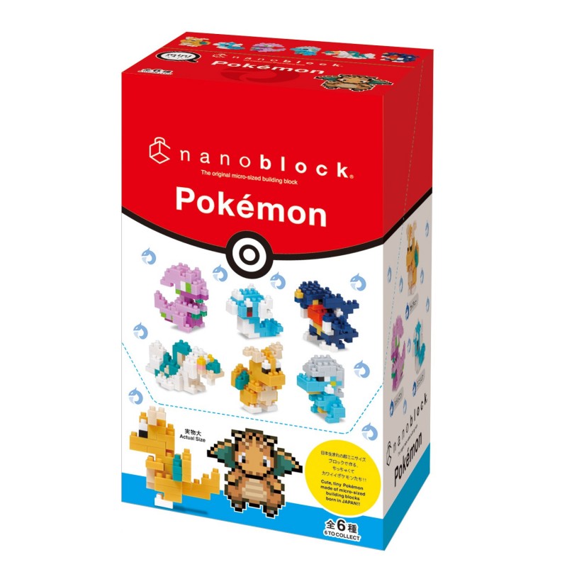 mininano type: dragon (full set) NBMC-25S NANOBLOCK meets Pokemon