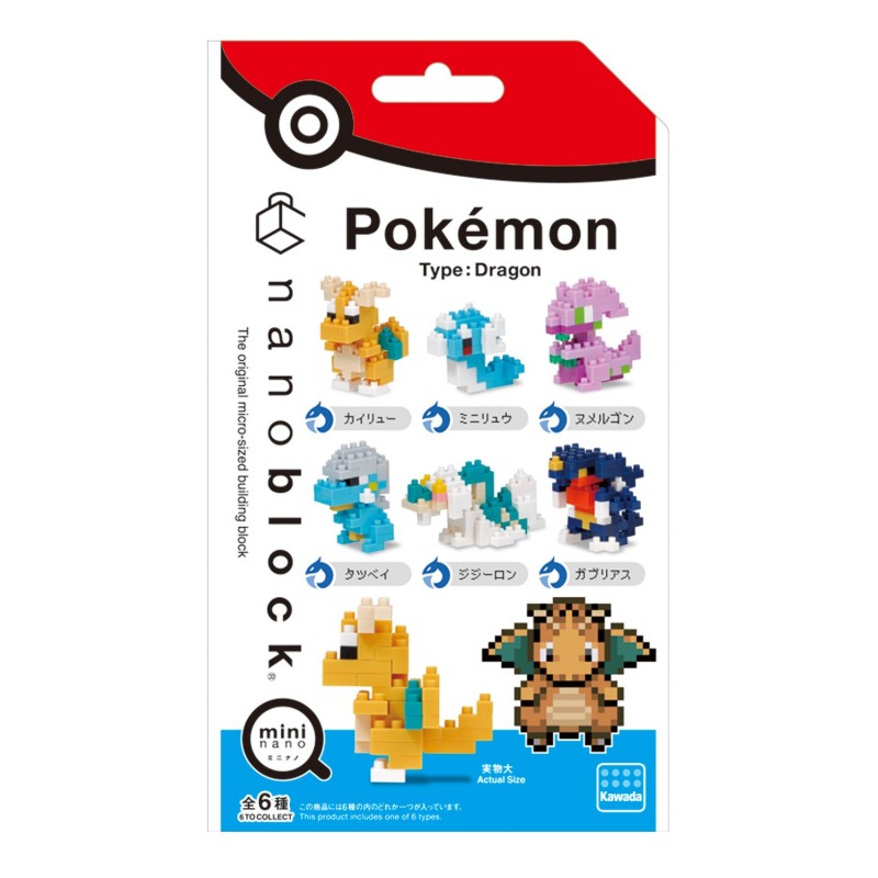 Moltres Pokémon, Nanoblock Pokémon Series