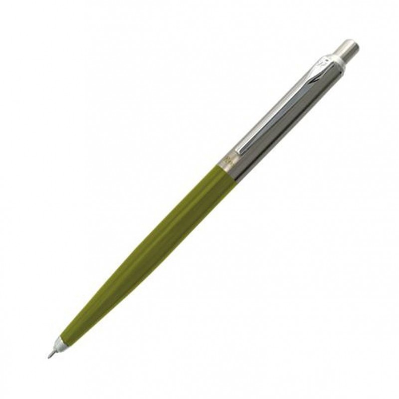 Ohto RAYS Gel Ink Ballpen olive green NKG-255R-OL (refillable)