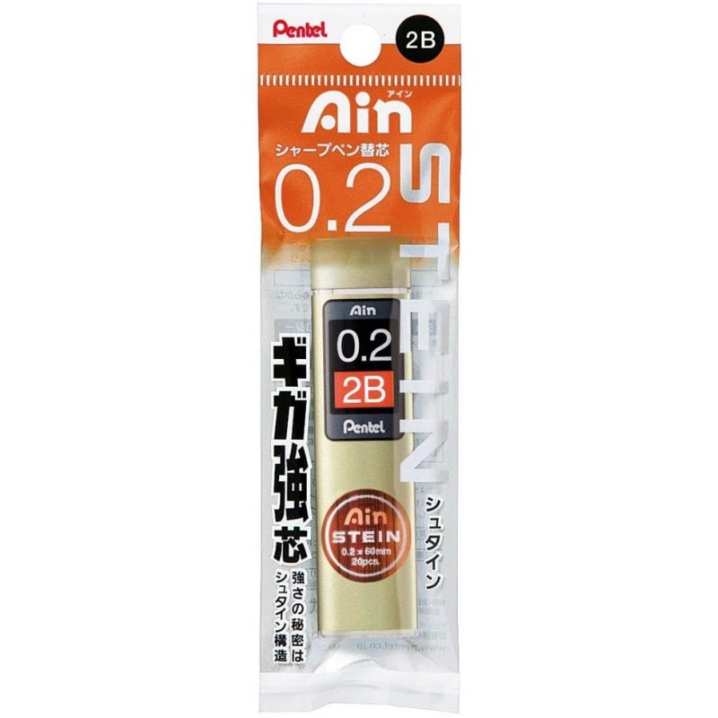 2B ø 0.2mm - Set of 20 Leads for Mechanical Pencils - AIN STEIN